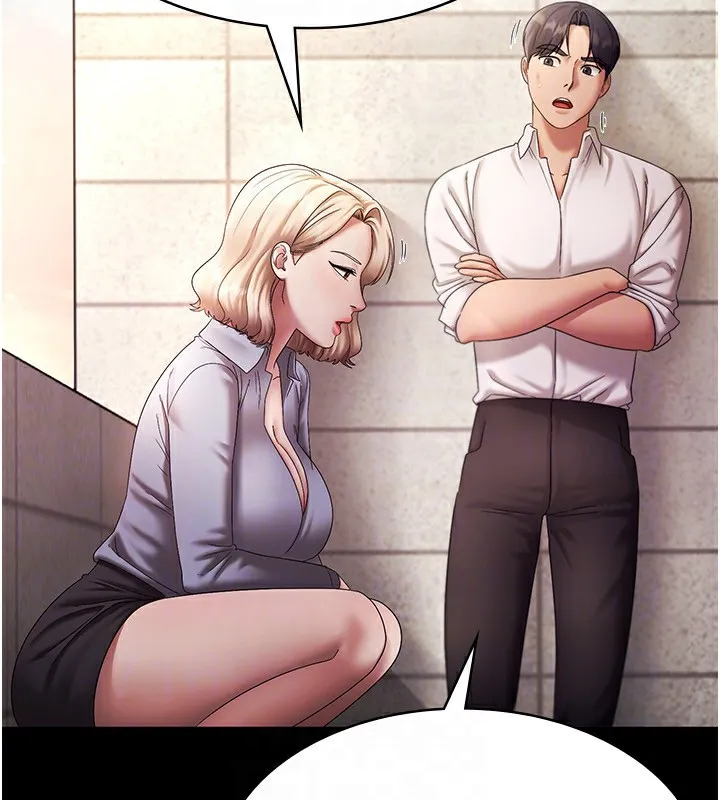 老闆娘的诱惑 - 第40話-我對口交很有信心 - page 41