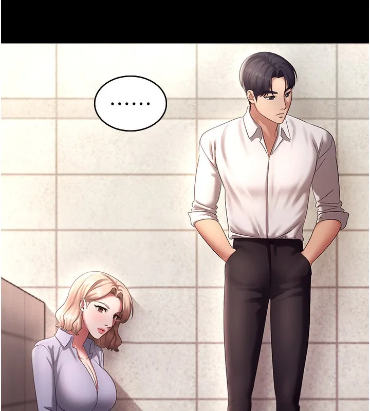 老闆娘的诱惑 - 第40話-我對口交很有信心 - page 76