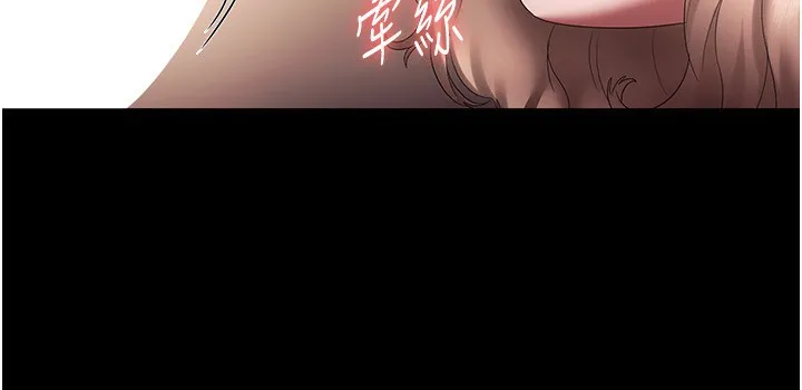 老闆娘的诱惑 - 第40話-我對口交很有信心 - page 137