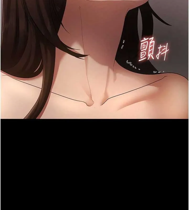 老闆娘的诱惑 - 第44話-這次我來讓你舒服 - page 40