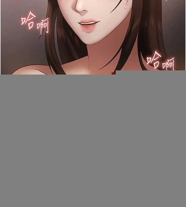 老闆娘的诱惑 - 第44話-這次我來讓你舒服 - page 49
