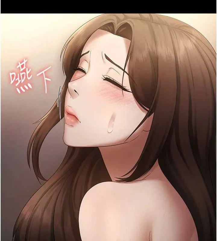 老闆娘的诱惑 - 第44話-這次我來讓你舒服 - page 94