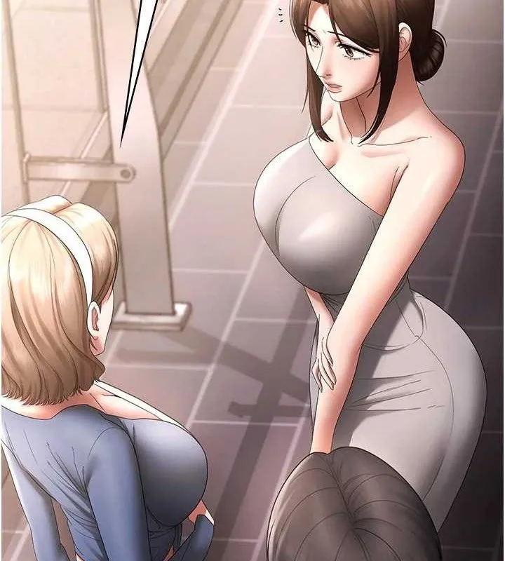 老闆娘的诱惑 - 第67話-難以忍耐的內褲挑逗 - page 6