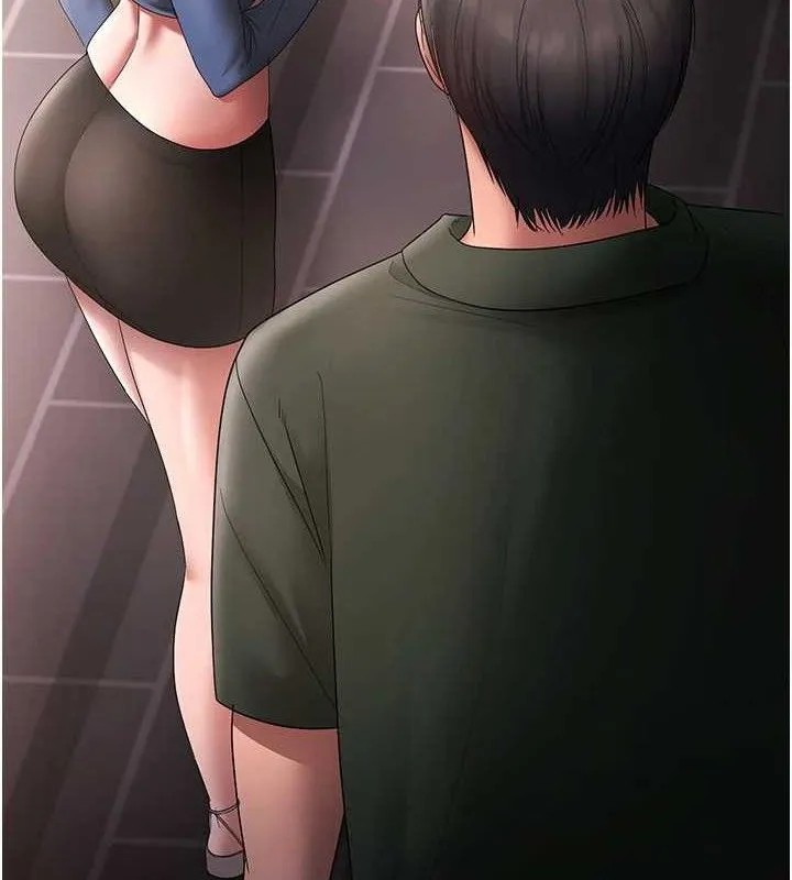 老闆娘的诱惑 - 第67話-難以忍耐的內褲挑逗 - page 7