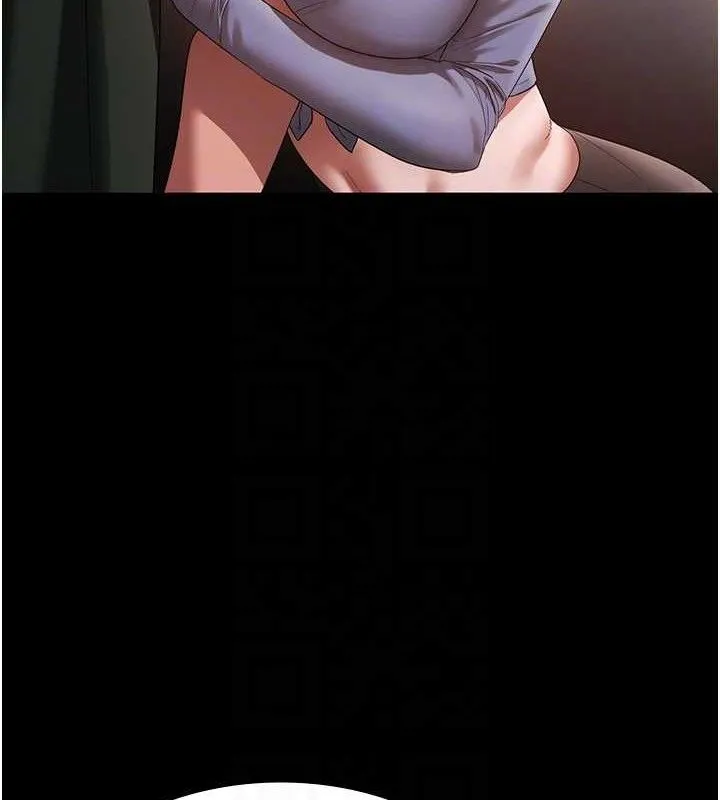 老闆娘的诱惑 - 第67話-難以忍耐的內褲挑逗 - page 29