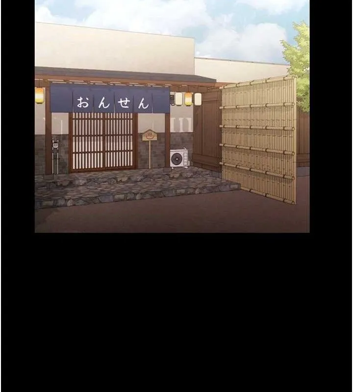 老闆娘的诱惑 - 第67話-難以忍耐的內褲挑逗 - page 67