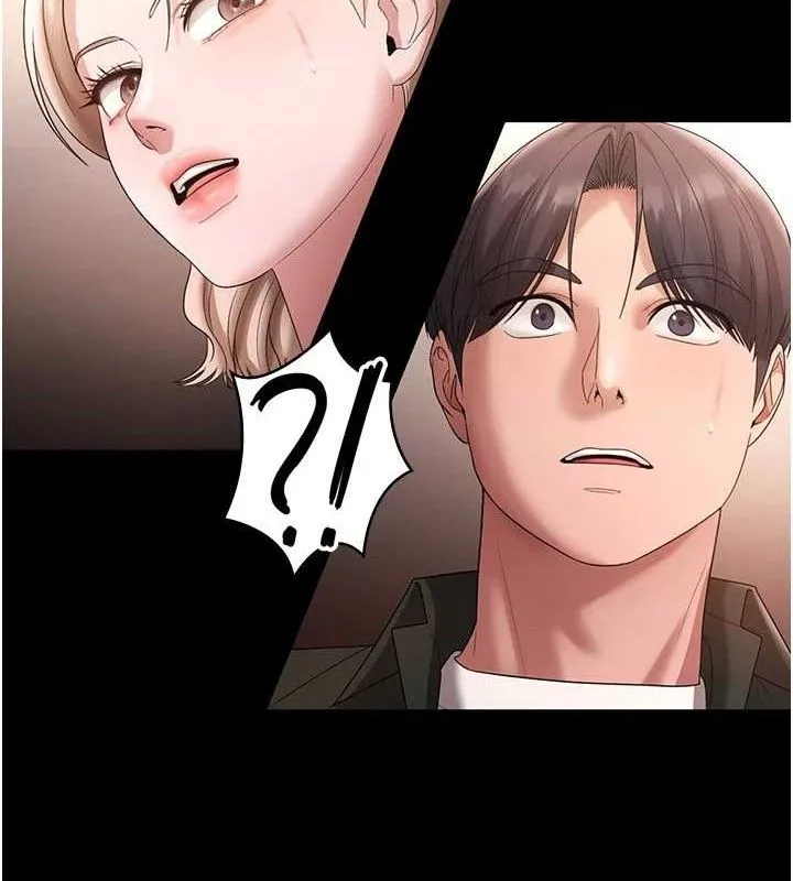 老闆娘的诱惑 - 第67話-難以忍耐的內褲挑逗 - page 94