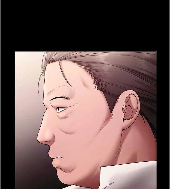 老闆娘的诱惑 - 第67話-難以忍耐的內褲挑逗 - page 116
