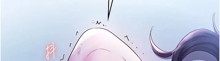 老闆娘的诱惑 - 第37話-激烈到喘不過氣來 - page 29