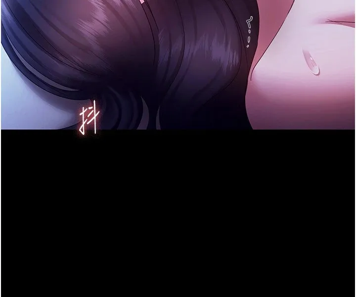 老闆娘的诱惑 - 第37話-激烈到喘不過氣來 - page 49