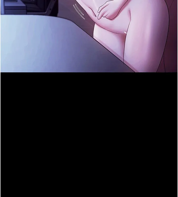 老闆娘的诱惑 - 第37話-激烈到喘不過氣來 - page 84