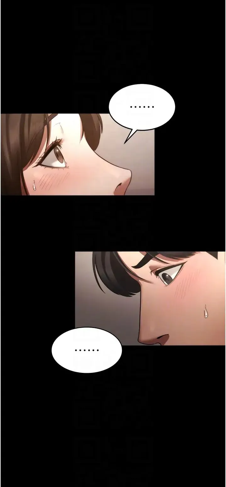 老闆娘的诱惑 - 第5话-我老公已经很久没碰我瞭… - page 34