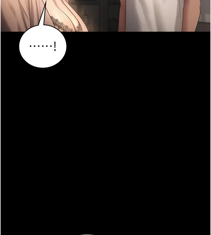 老闆娘的诱惑 - 第51話-員工最棒的福利 - page 19