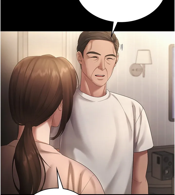 老闆娘的诱惑 - 第51話-員工最棒的福利 - page 31