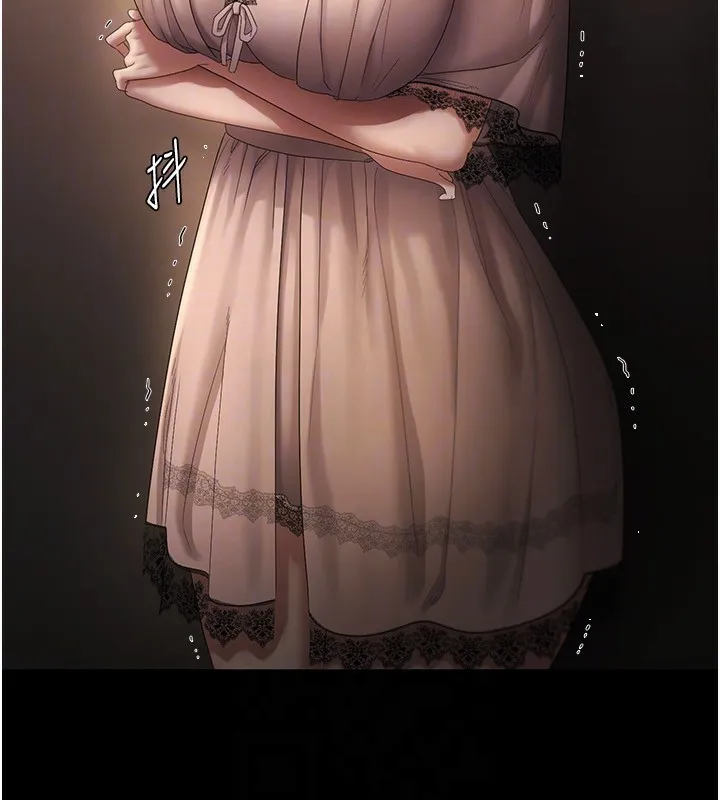 老闆娘的诱惑 - 第51話-員工最棒的福利 - page 44