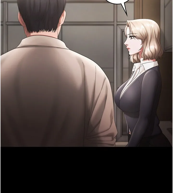 老闆娘的诱惑 - 第51話-員工最棒的福利 - page 58