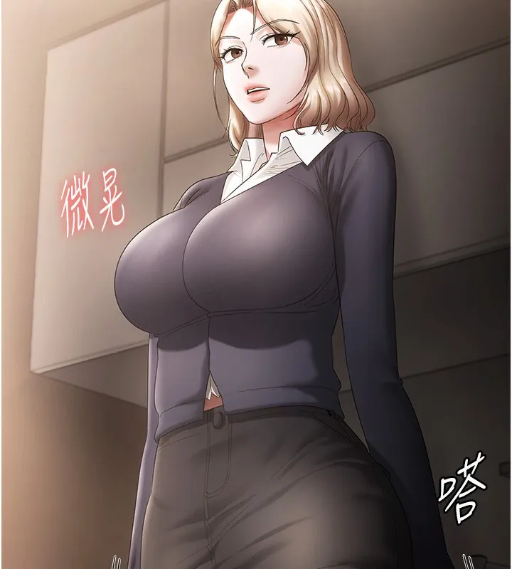 老闆娘的诱惑 - 第51話-員工最棒的福利 - page 72