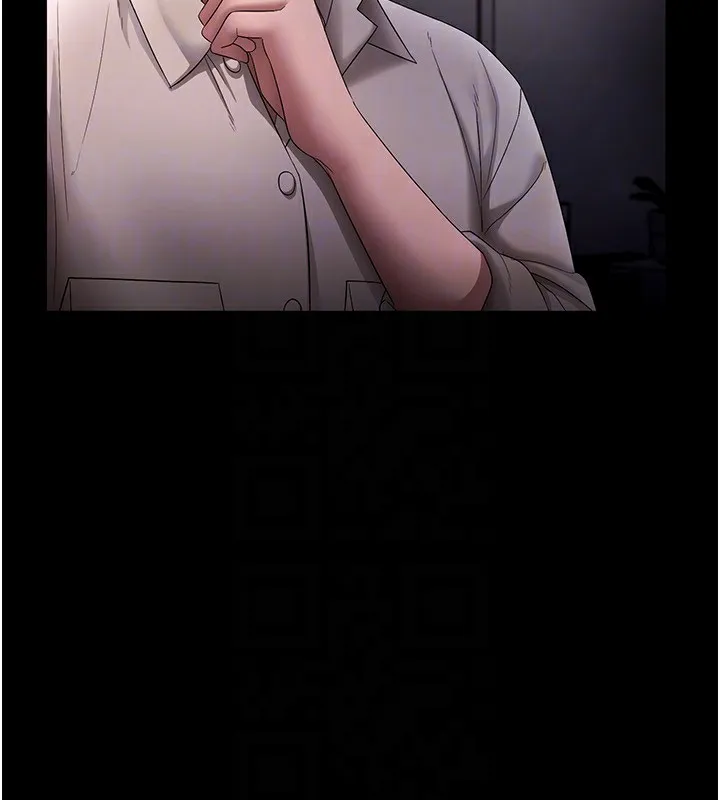 老闆娘的诱惑 - 第51話-員工最棒的福利 - page 135