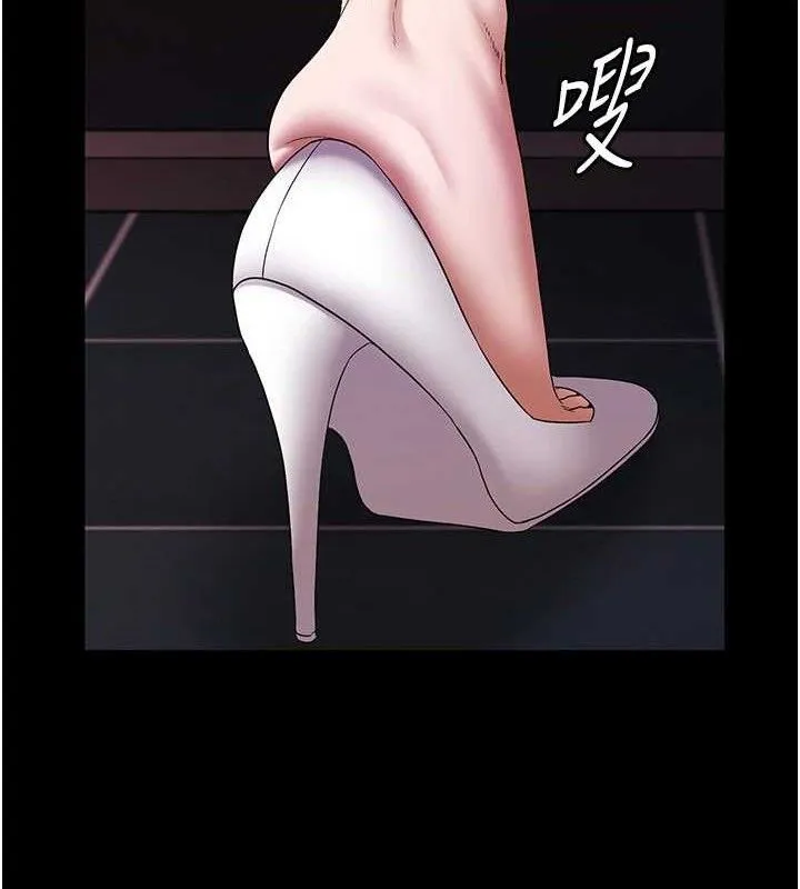 老闆娘的诱惑 - 第57話-只有我能跟妳做 - page 91