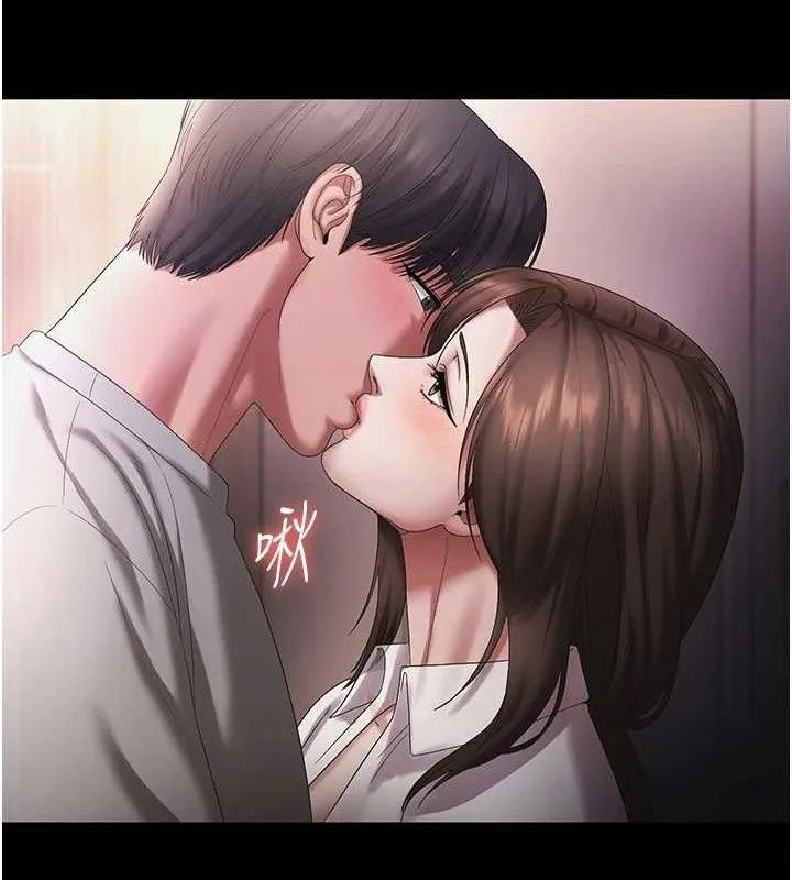 老闆娘的诱惑 - 第57話-只有我能跟妳做 - page 94
