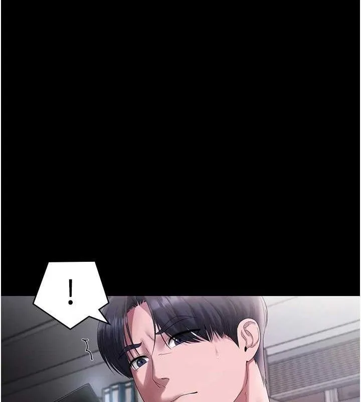 老闆娘的诱惑 - 第54話-源源不絕的噴泉 - page 99