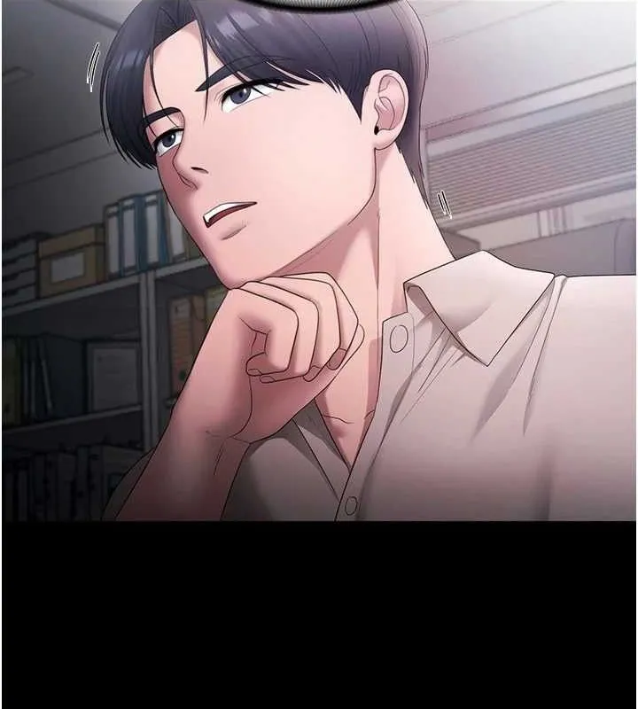 老闆娘的诱惑 - 第54話-源源不絕的噴泉 - page 110