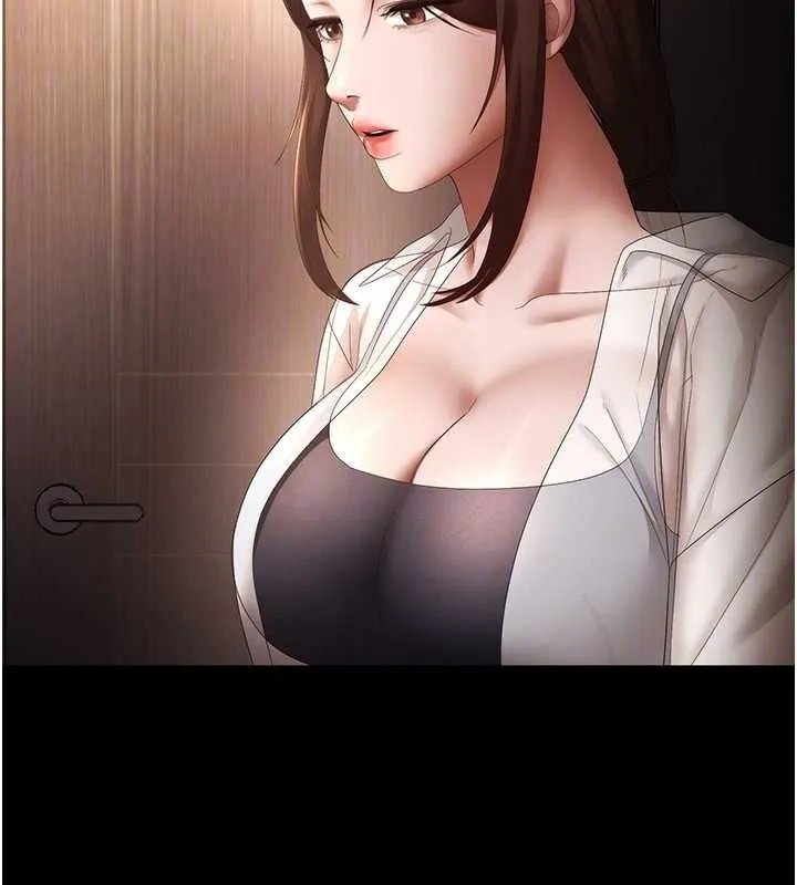 老闆娘的诱惑 - 第54話-源源不絕的噴泉 - page 117