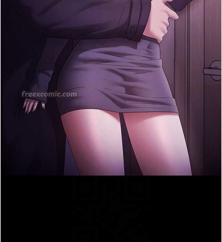 老闆娘的诱惑 - 第81話-硬到快要炸開了 - page 91