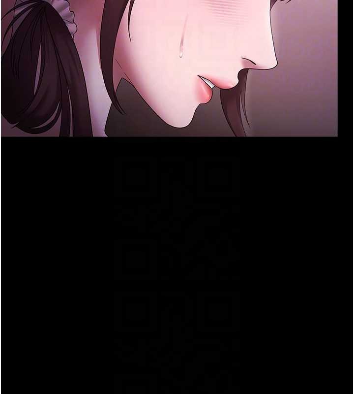老闆娘的诱惑 - 第81話-硬到快要炸開了 - page 103