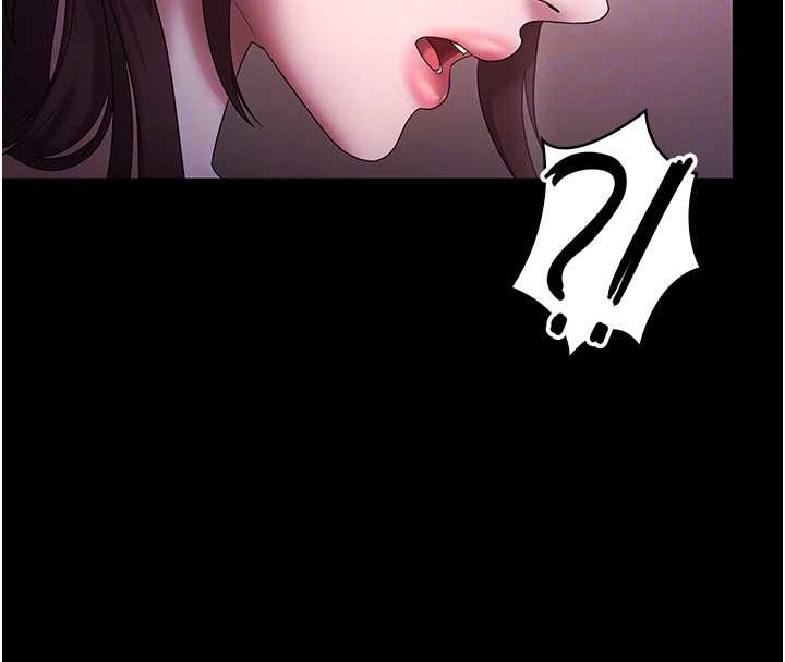 老闆娘的诱惑 - 第81話-硬到快要炸開了 - page 105