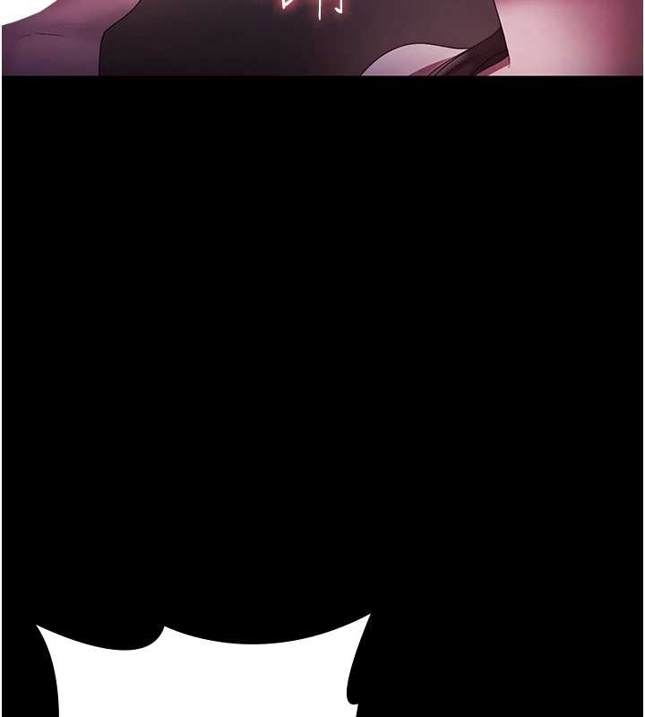 老闆娘的诱惑 - 第81話-硬到快要炸開了 - page 155