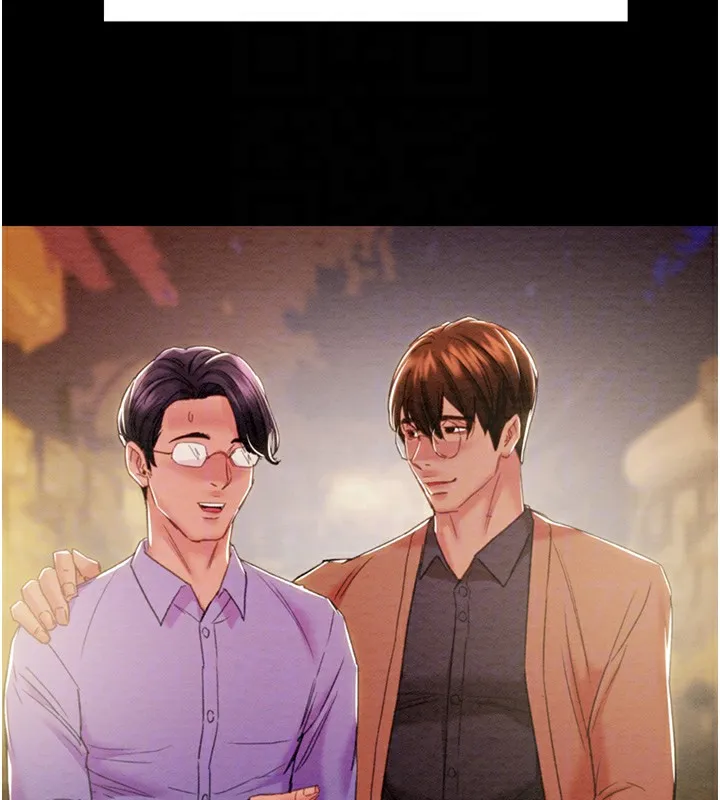 掠夺行动 - 第39話-交換條件 - page 32