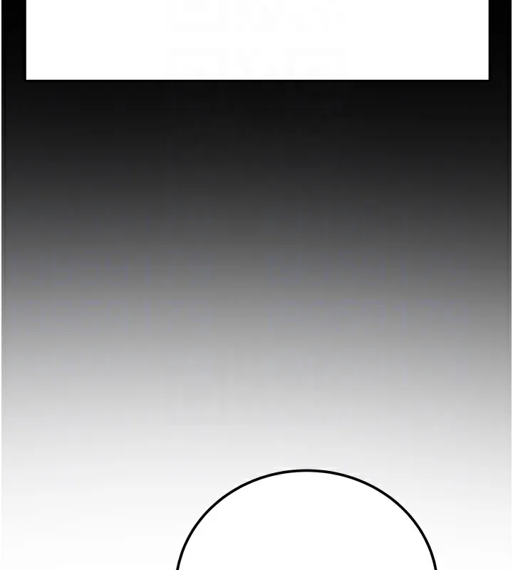 掠夺行动 - 第39話-交換條件 - page 34