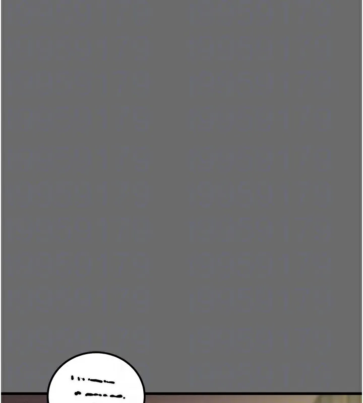 掠夺行动 - 第39話-交換條件 - page 89