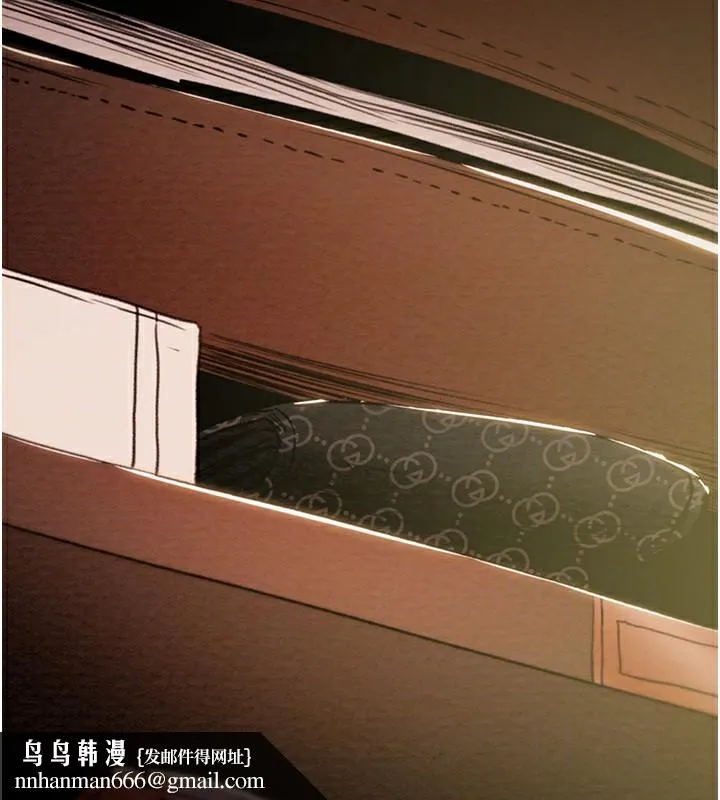掠夺行动 - 第39話-交換條件 - page 117