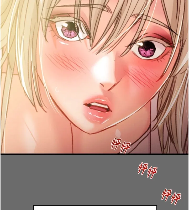 掠夺行动 - 第39話-交換條件 - page 144