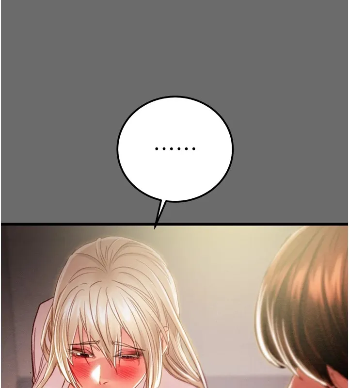 掠夺行动 - 第39話-交換條件 - page 185