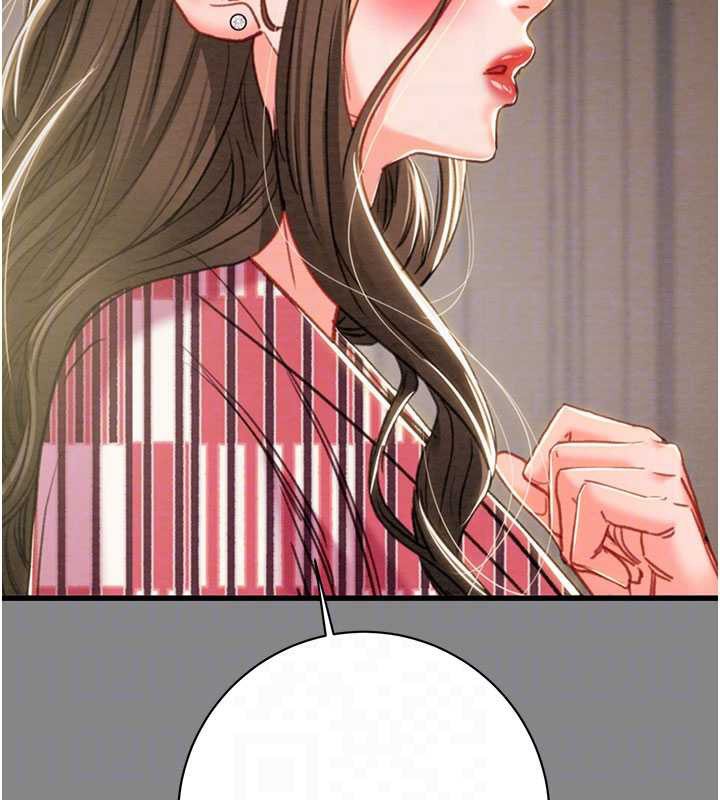 掠夺行动 - 第78話-要滿足我不容易哦♥ - page 34