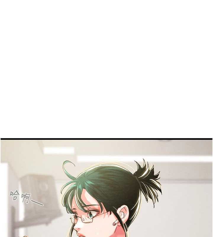 掠夺行动 - 第78話-要滿足我不容易哦♥ - page 46