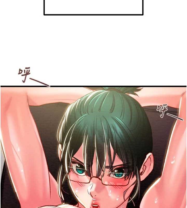 掠夺行动 - 第78話-要滿足我不容易哦♥ - page 53