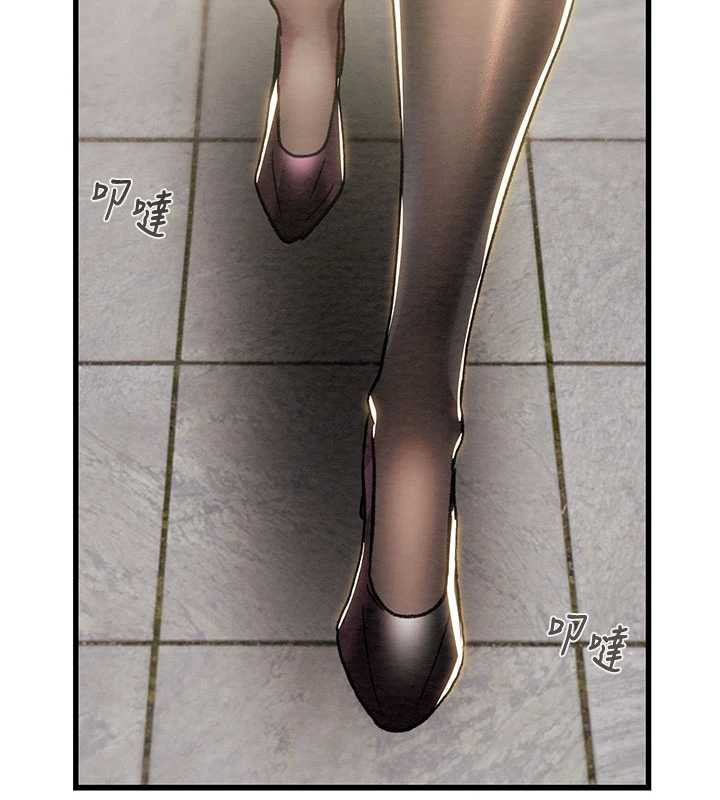 掠夺行动 - 第78話-要滿足我不容易哦♥ - page 57