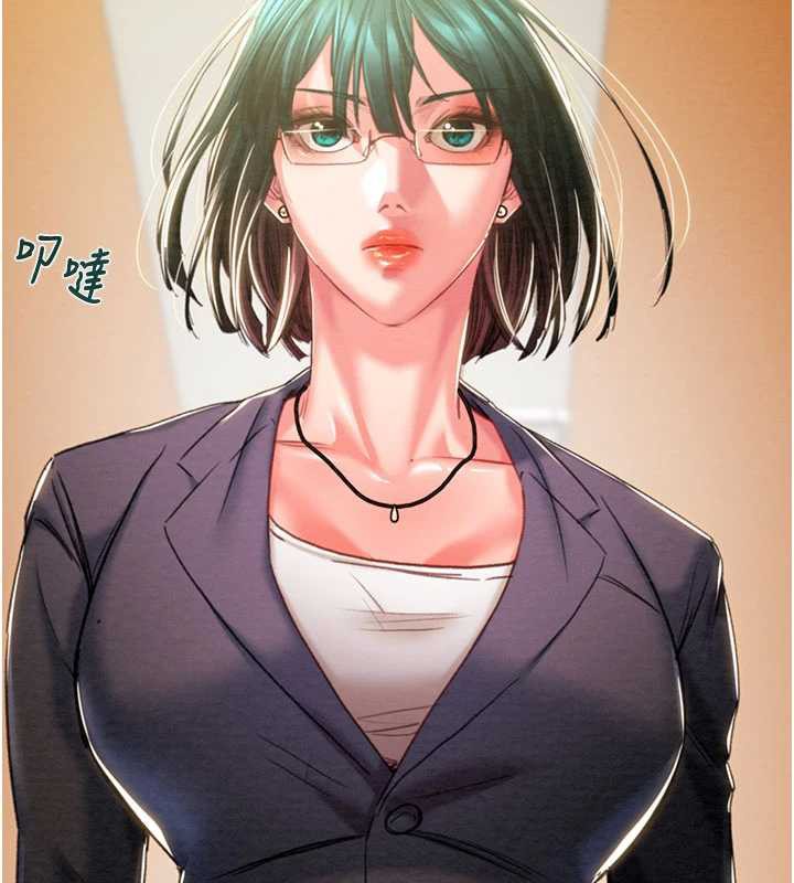 掠夺行动 - 第78話-要滿足我不容易哦♥ - page 60