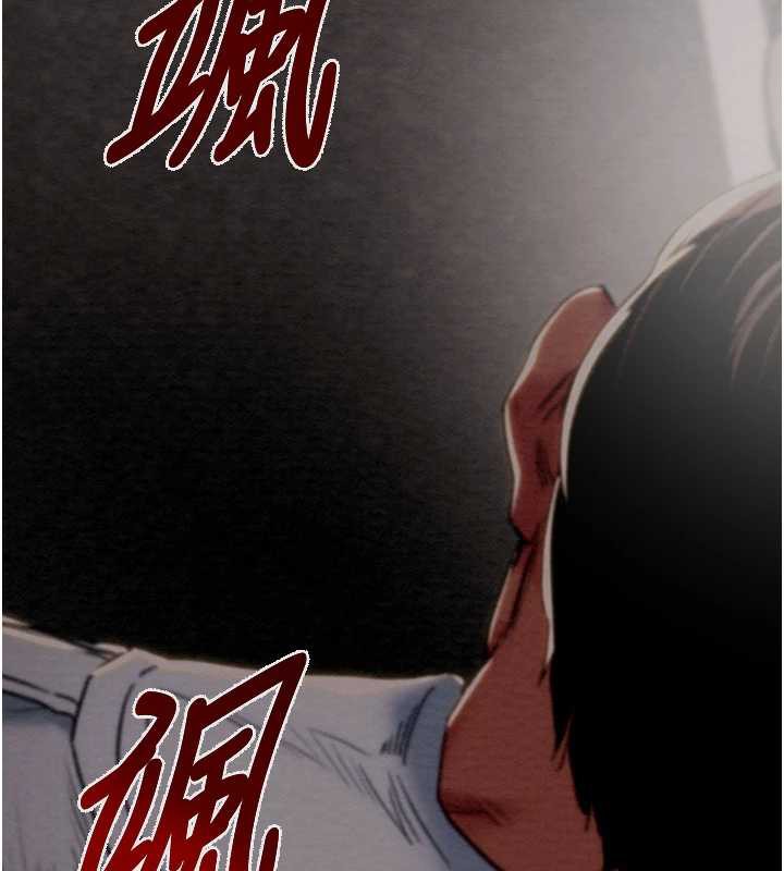 掠夺行动 - 第78話-要滿足我不容易哦♥ - page 101