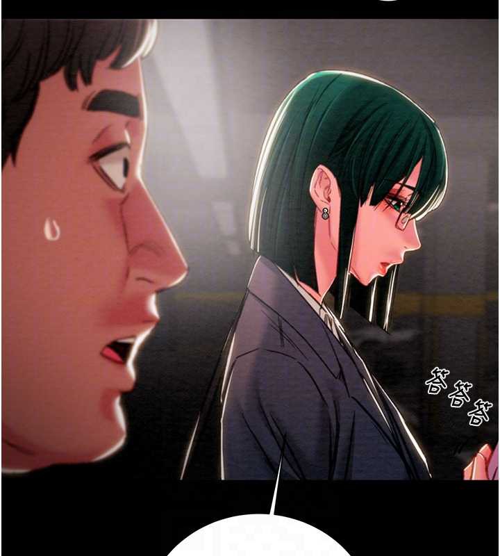 掠夺行动 - 第78話-要滿足我不容易哦♥ - page 119