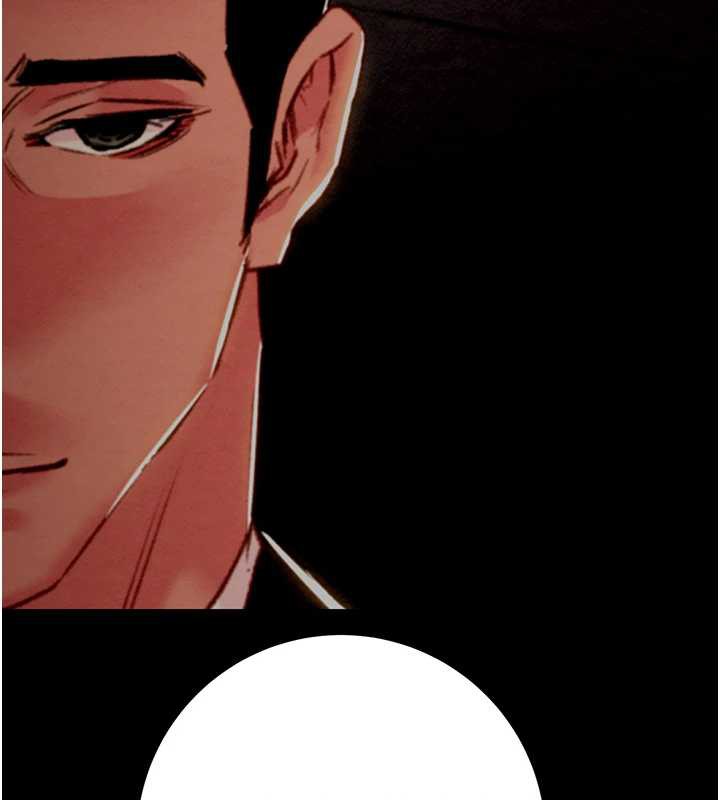 掠夺行动 - 第78話-要滿足我不容易哦♥ - page 166