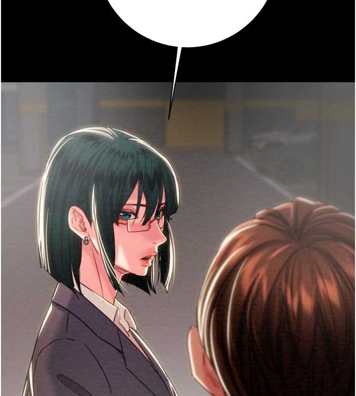 掠夺行动 - 第78話-要滿足我不容易哦♥ - page 174