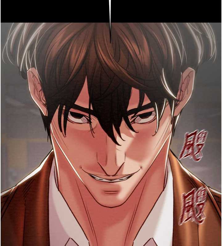掠夺行动 - 第78話-要滿足我不容易哦♥ - page 177