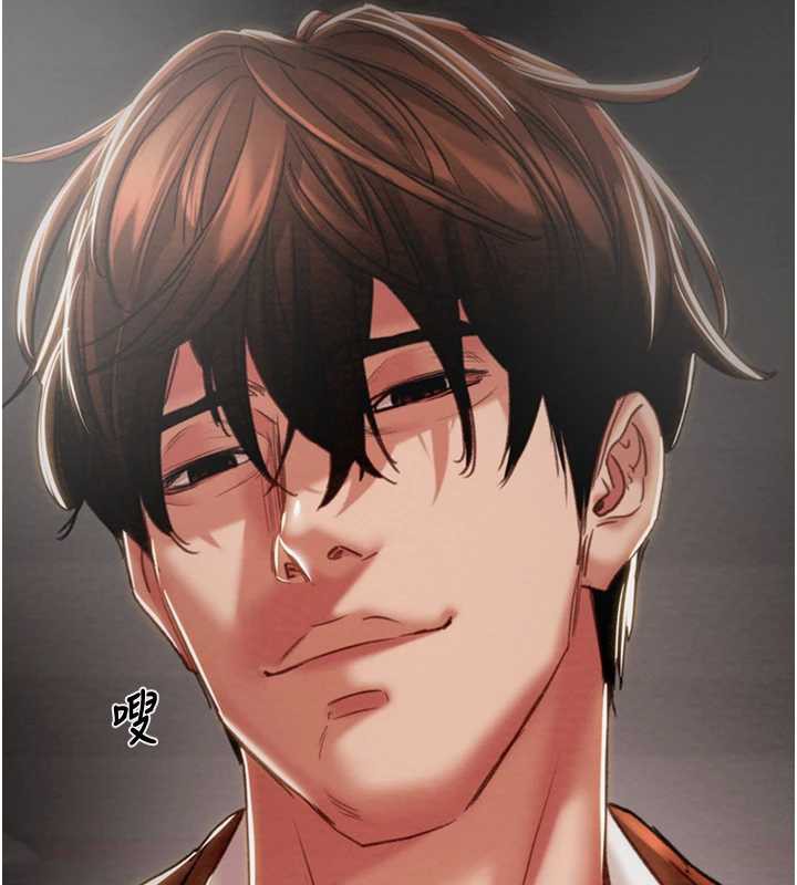 掠夺行动 - 第78話-要滿足我不容易哦♥ - page 192