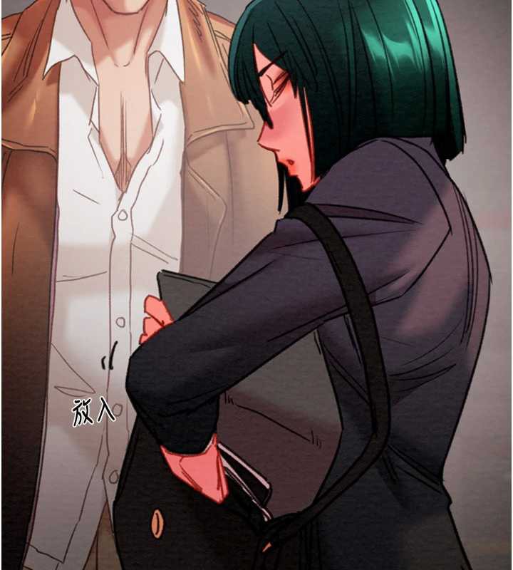 掠夺行动 - 第78話-要滿足我不容易哦♥ - page 215