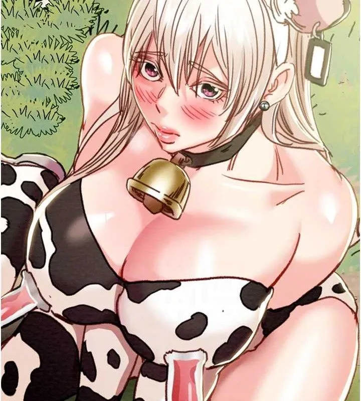 掠夺行动 - 第55話-曹家特製鮮嫩姐妹丼 - page 18